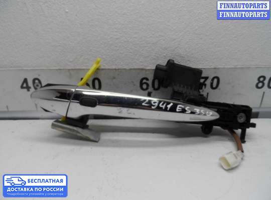 Ручка двери наружная на Lexus ES V (XV40)