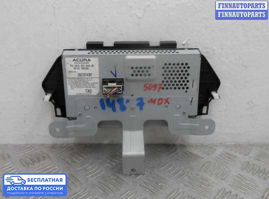 Дисплей бортового компьютера на Acura MDX (YD2)