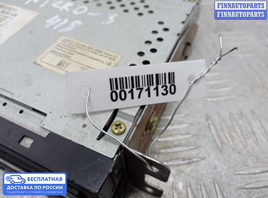 Магнитола на Mitsubishi Pajero III