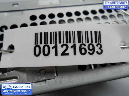 Аудиотехника на Audi A7 (4G)