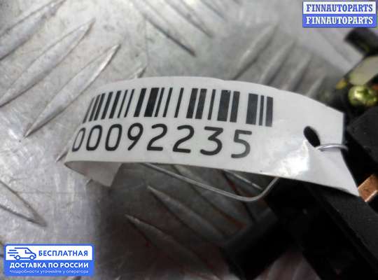 Подрулевой переключатель на Hyundai Sonata V (NF)