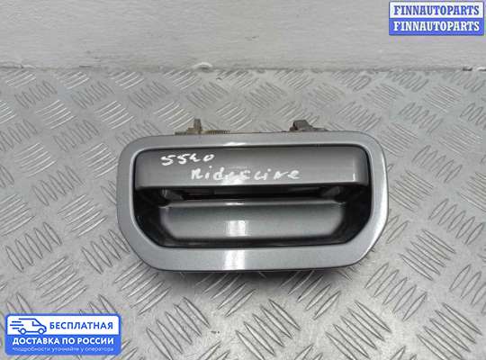 Ручка крышки багажника (задней двери) на Honda Ridgeline