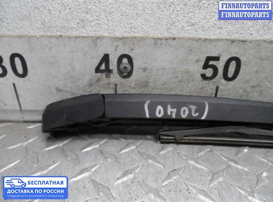 Поводок дворника на Hyundai Santa Fe II (CM)