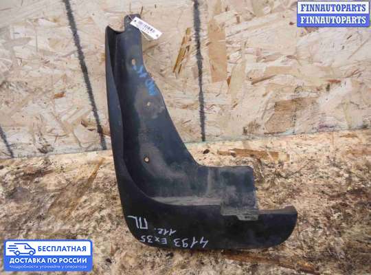 Брызговик колеса (резиновый) на Infiniti EX / QX50 (J50)