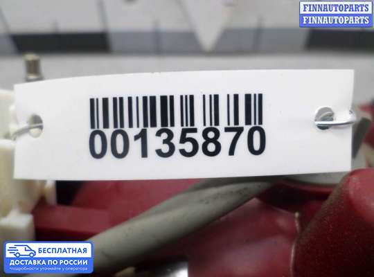 Фонарь крышки багажника на Hyundai Santa Fe II (CM)