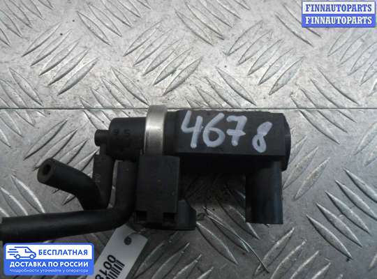 Клапан воздушный на Audi A4 (8E/8H, B7)