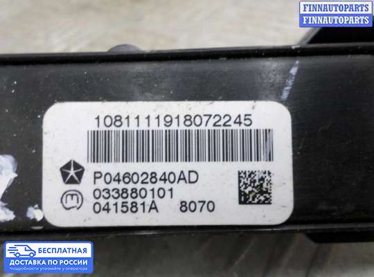 Кнопки на Jeep Grand Cherokee III (WK, WH)