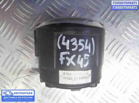 Фара противотуманная (ПТФ) на Infiniti FX I (S50)