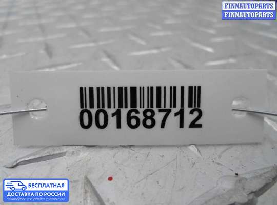 Датчик удара (Airbag) на BMW 7 (E65/E66)