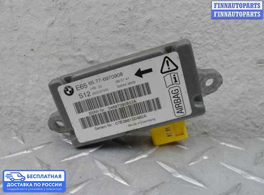 Датчик удара (Airbag) на BMW 7 (E65/E66)
