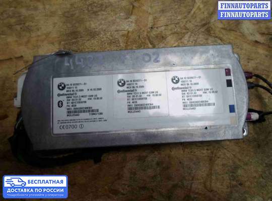 Аудиотехника на BMW 7 (F01/F02)