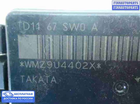 Датчик прочий на Mazda CX-9 I (TB)