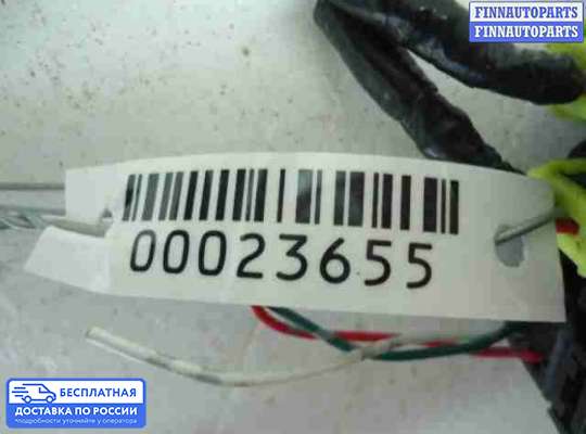 Датчик прочий на Mazda CX-9 I (TB)
