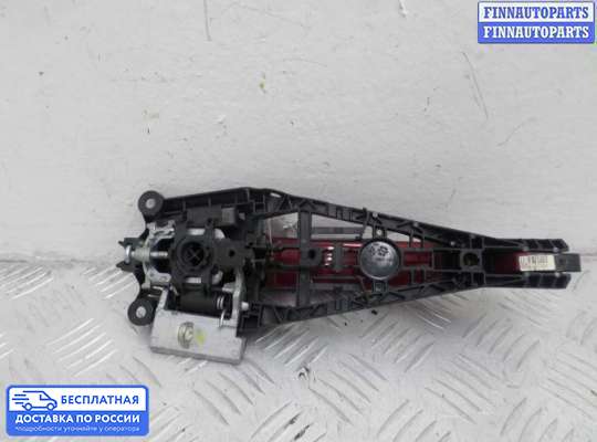 Ручка двери наружная на Chevrolet Tracker III (Trax)