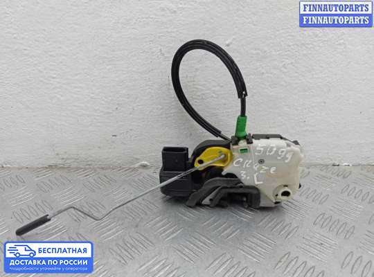 Замок боковой двери на Chevrolet Cruze I (J300)