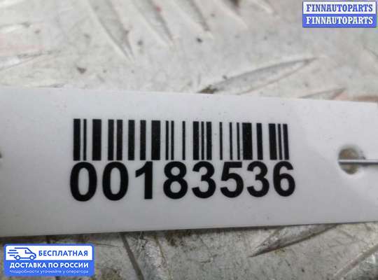 Блок предохранителей на Ford Focus I