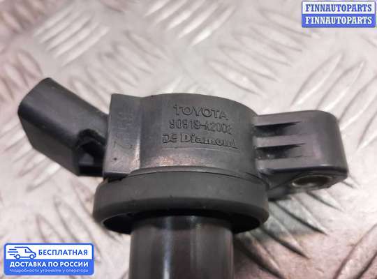 Катушка зажигания на Toyota Camry XV40