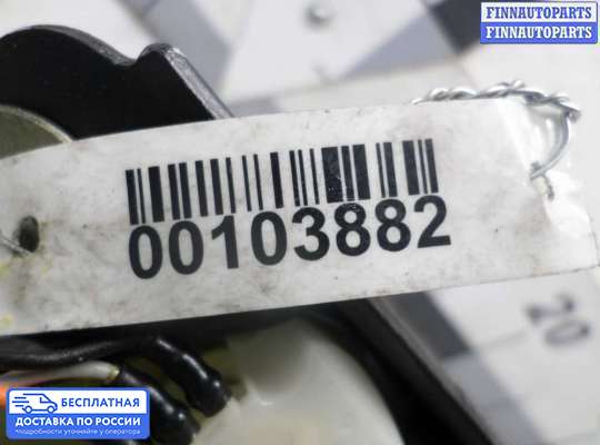 Замок багажника на Ford Kuga II / Escape III