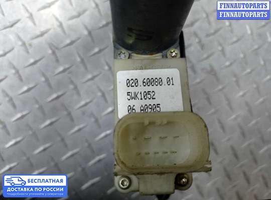 Стеклоподъемник электрический на BMW 7 (E65/E66)