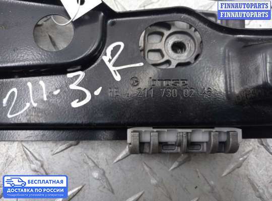 Стеклоподъемник электрический на Mercedes-Benz E (W211)