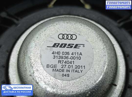Аудиотехника на Audi A8 (D4, 4H)