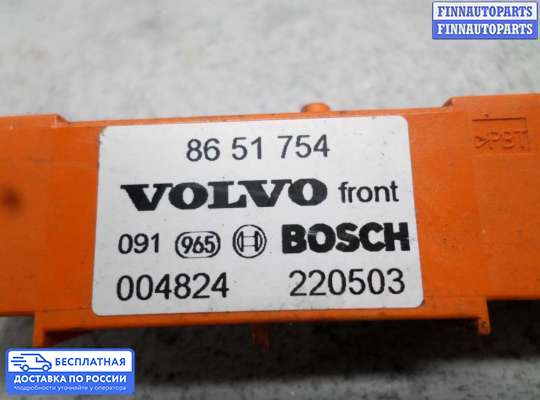 Датчик удара (Airbag) на Volvo XC90