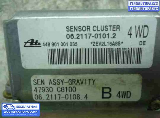 Датчик прочий на Infiniti FX I (S50)