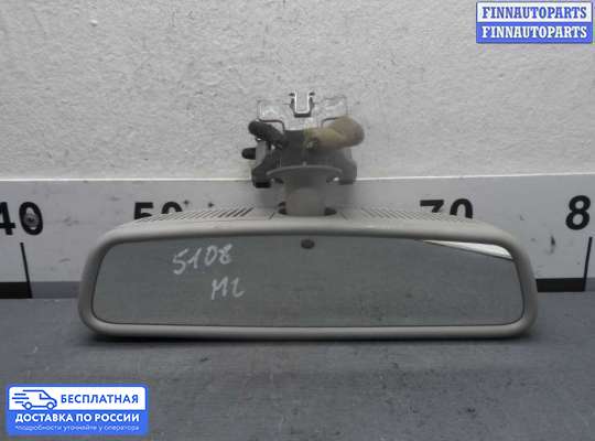 Зеркало салонное на Mercedes-Benz ML (W164)
