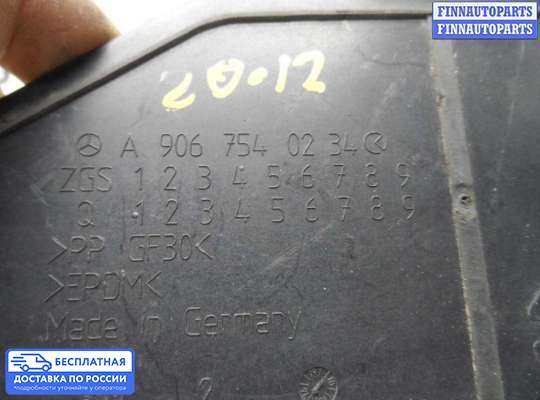 Лючок бензобака на Mercedes-Benz Sprinter (906)