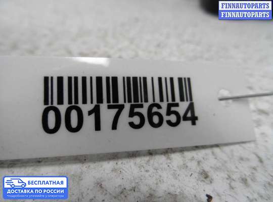 Моторчик заслонки печки на Mitsubishi Galant VIII (EA)