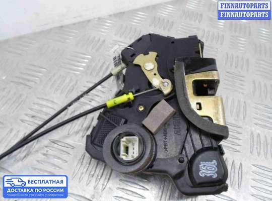 Замок боковой двери на Toyota Matrix I (E13)
