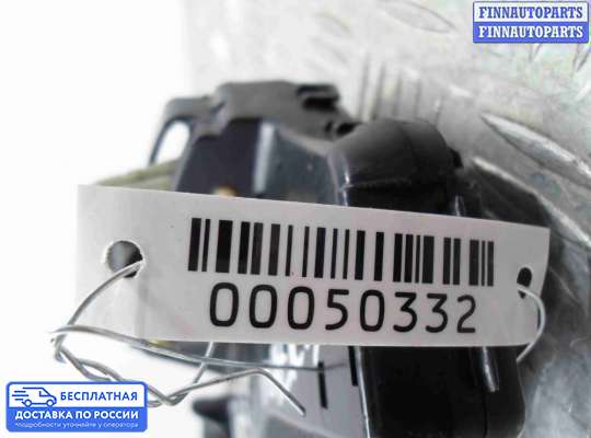 Замок боковой двери на Toyota Matrix I (E13)