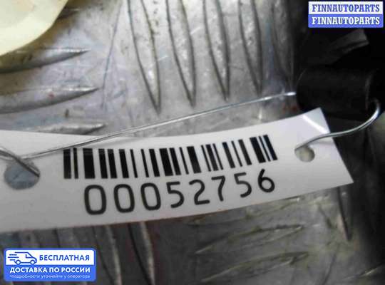 Замок зажигания с ключом на Ford Kuga II / Escape III