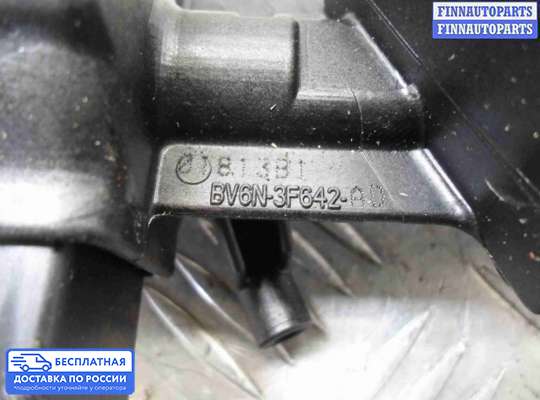 Замок зажигания с ключом на Ford Kuga II / Escape III