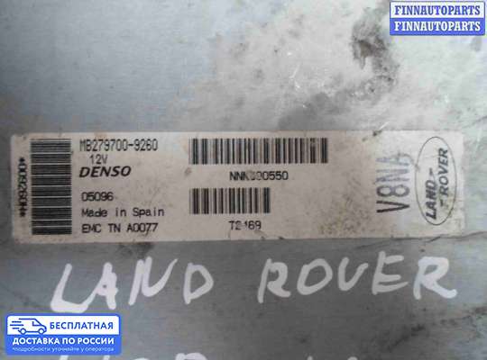 ЭБУ ДВС (блок управления двигателем) на Range Rover III (LM, L322)