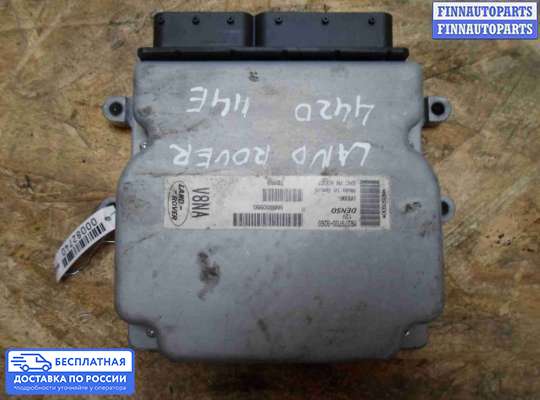 ЭБУ ДВС (блок управления двигателем) на Range Rover III (LM, L322)
