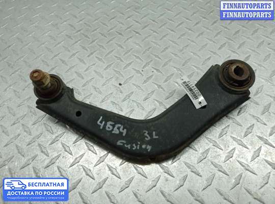 Рычаг подвески на Ford Mondeo V