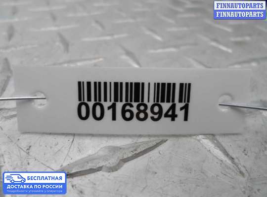 Реле вентилятора на Toyota Matrix I (E13)