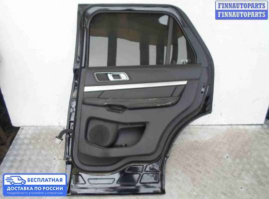 Ручка двери наружная на Ford Explorer V (U502)