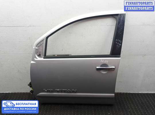 Ручка двери наружная на Infiniti QX56 (JA60)