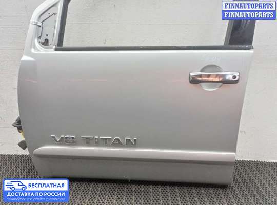 Ручка двери наружная на Infiniti QX56 (JA60)