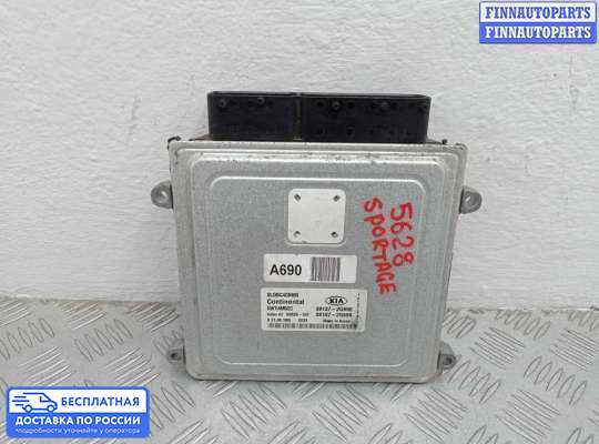 ЭБУ ДВС (блок управления двигателем) на Kia Sportage III (SL)