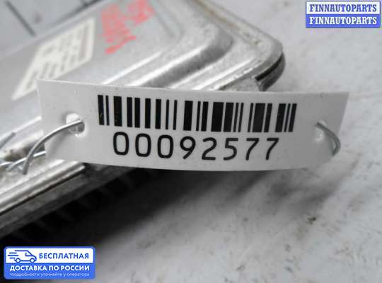 ЭБУ ДВС (блок управления двигателем) на Kia Sorento II (XM)