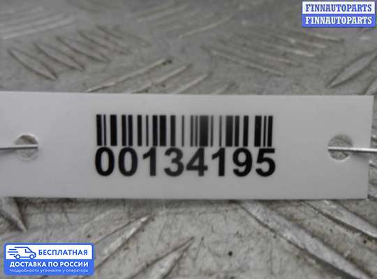 Фара противотуманная (ПТФ) на BMW 3 (E90/E91/E92/E93)