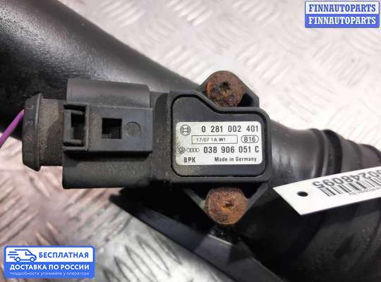 Воздухозаборник на SEAT Leon II (1P)