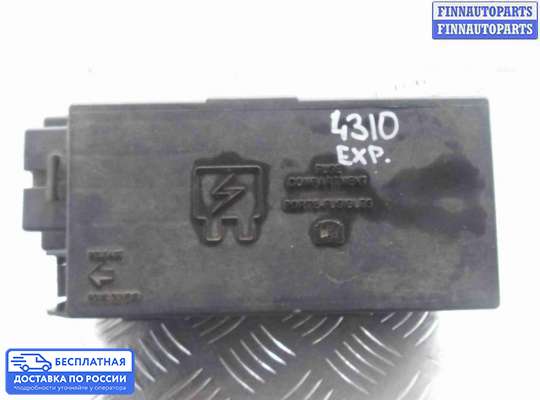 Блок предохранителей на Ford Explorer IV (U251)