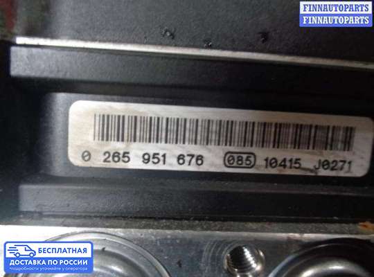 Блок ABS на BMW X1 (E84)