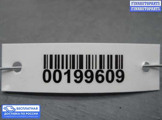 Подушка безопасности пассажира (AirBag) на Volkswagen Transporter T5