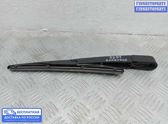 Поводок дворника на Kia Sportage IV (QL)