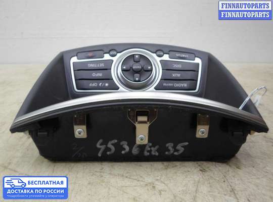 Магнитола на Infiniti EX / QX50 (J50)